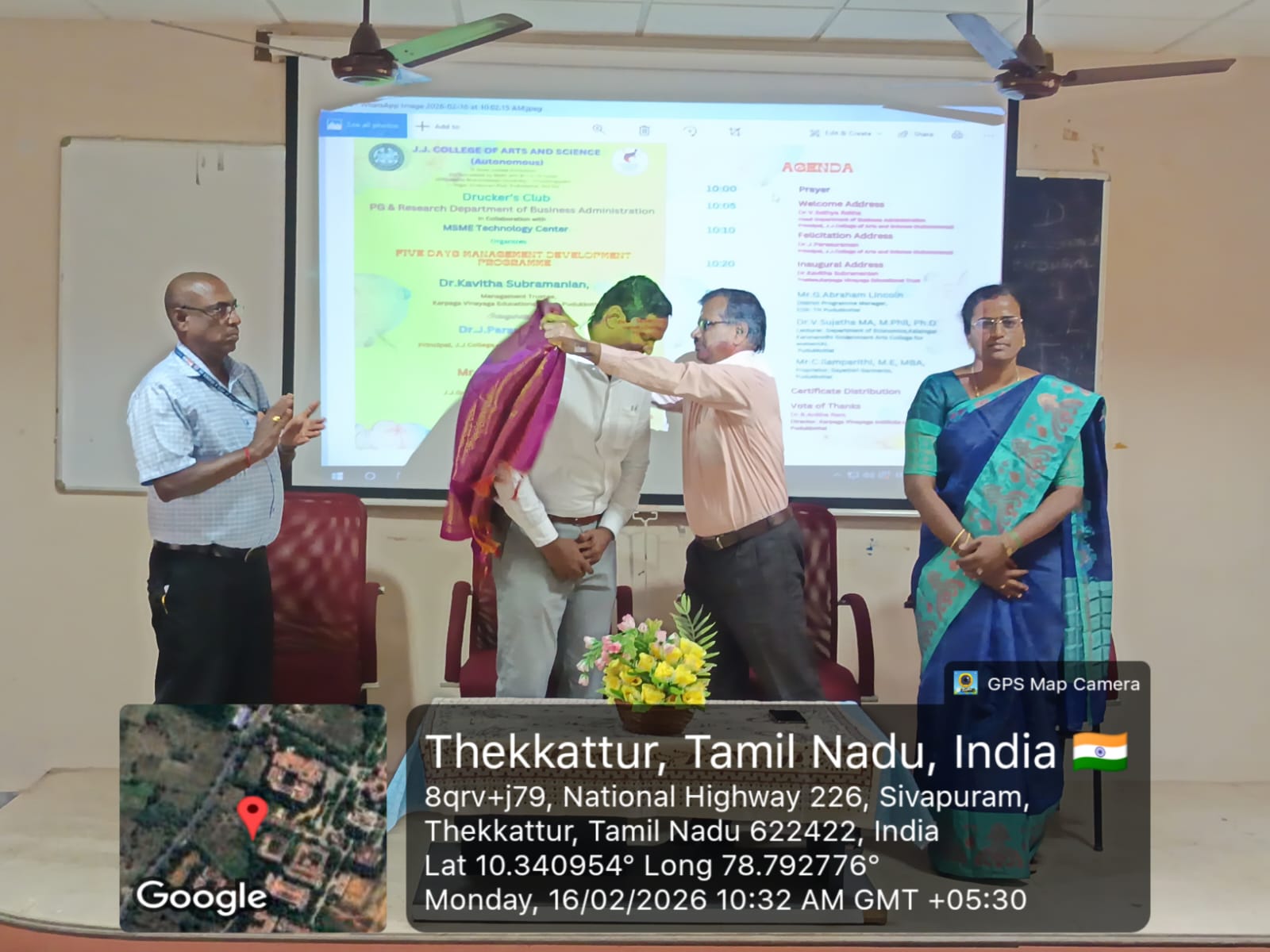 Campus Event Image